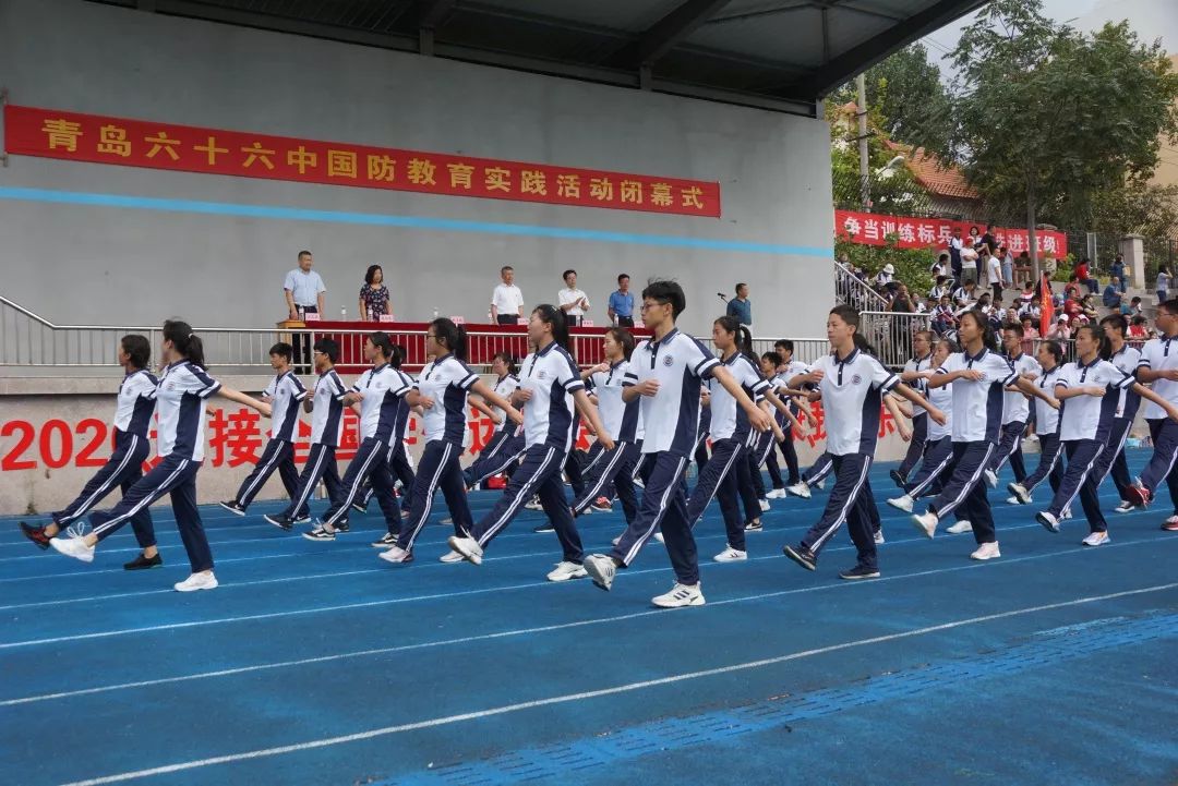 沙场点兵，扬帆远航 青岛六十六中举行2019级新生军训阅兵式暨闭营式