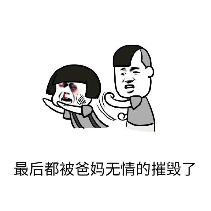 e45aae62147440a7bf44433cce9b3f15.jpeg