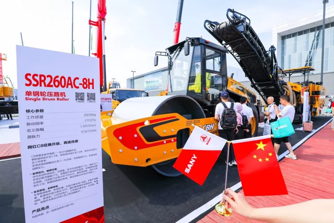 超嗨购!三一路机h系列新品北京展"放大招"