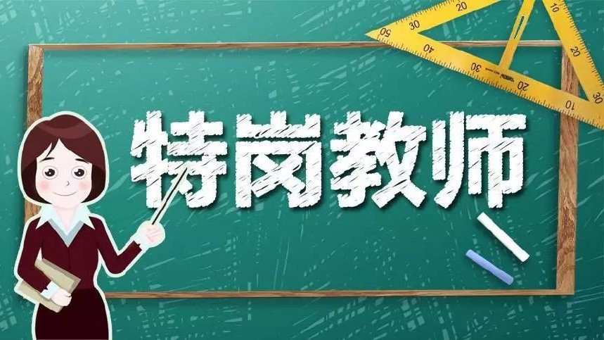 魏县2020年人口_魏县人口(3)