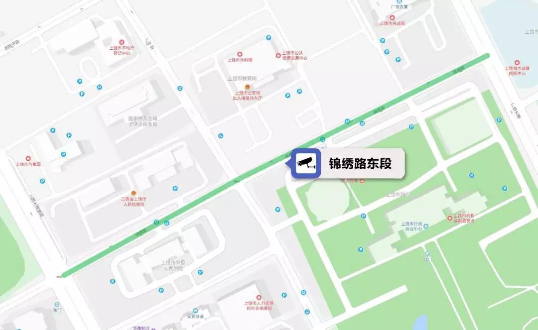 上饶市有多少人口_上饶市地图