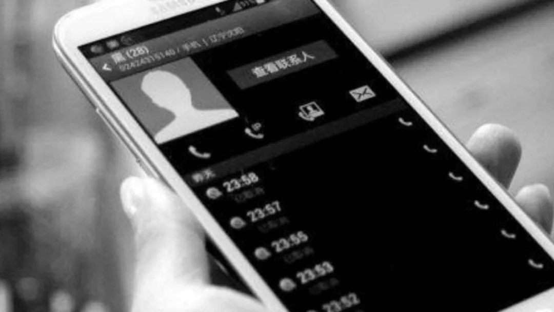 手机号被泄露天天骚扰电话 手机号被泄露天天骚扰电话