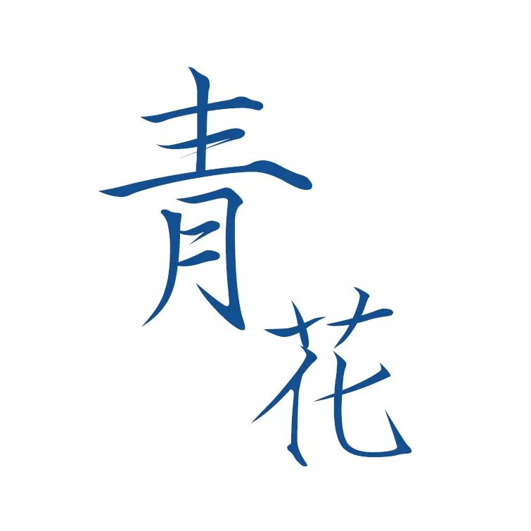 妙的意思有哪些 f154e3aef19b4f5789b4a477fb7946bb.jpeg