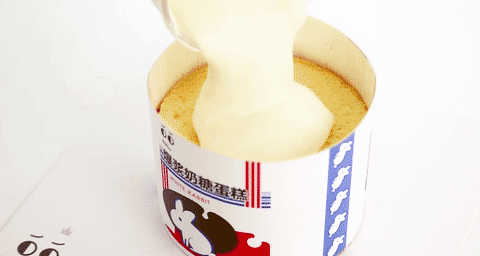 兔子网红蛋糕 f1b7b0a00df5445b85af19da1cc1a085.gif