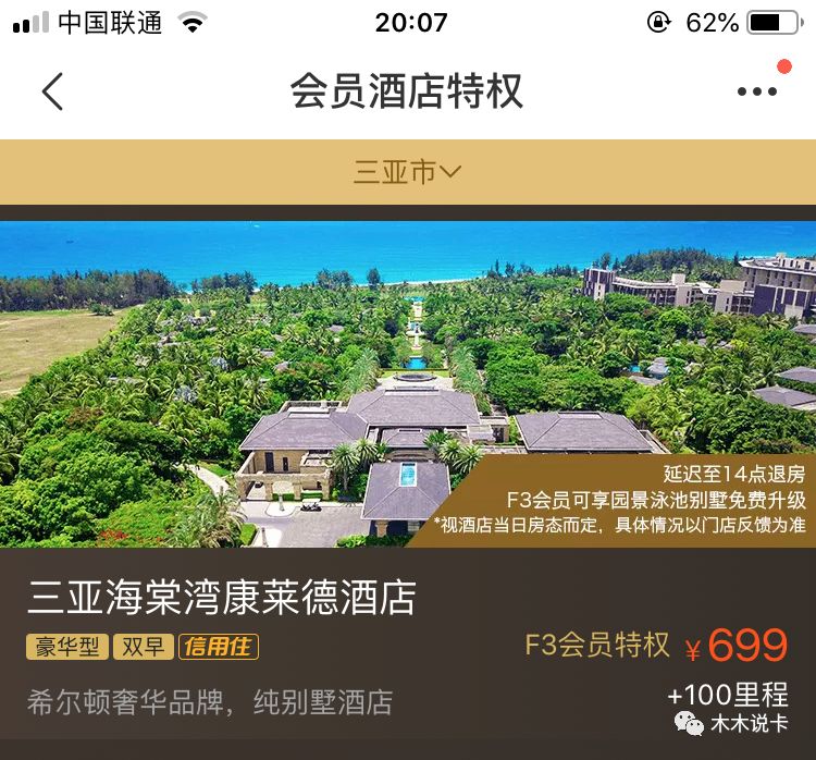 һ�������!����������