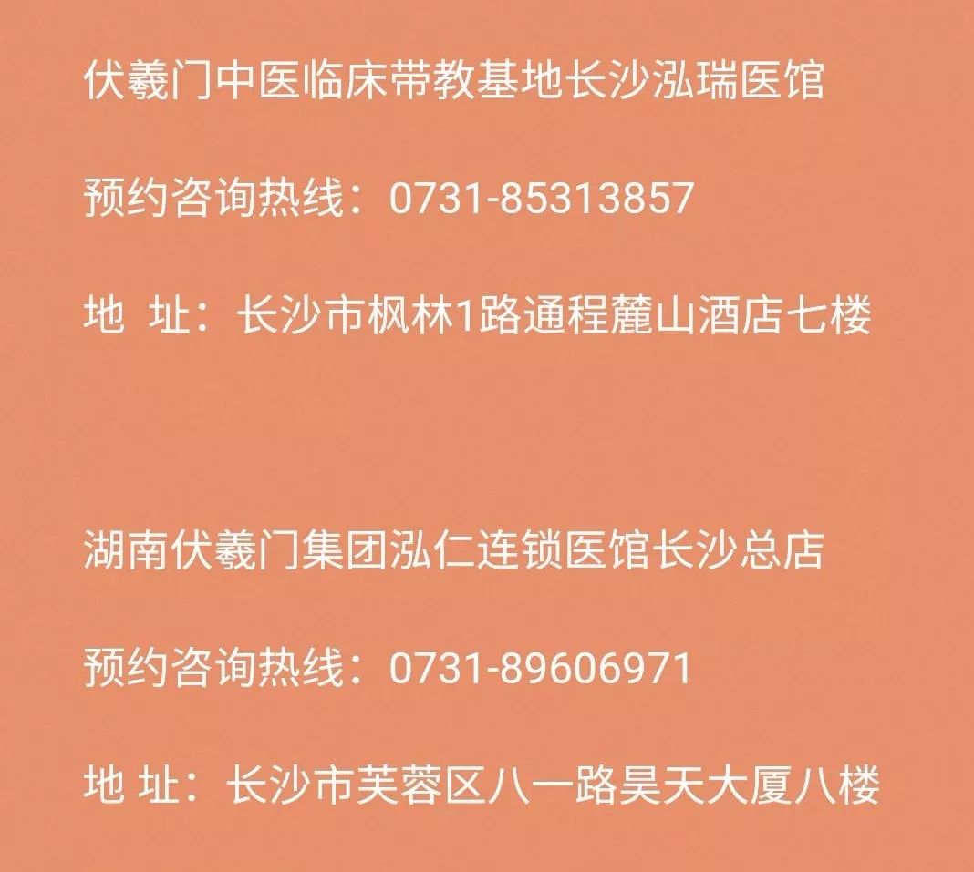 文章配图-35