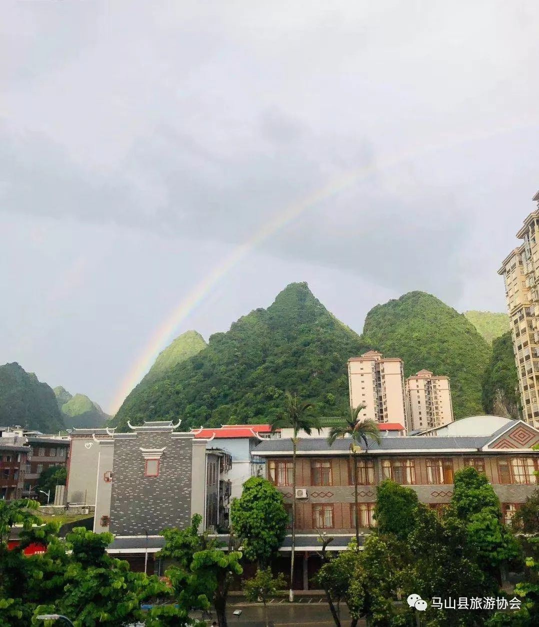 马山县城人口_马山县城