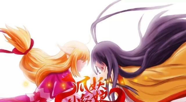 腾讯动漫如何查看播放量 f80b952019cb4202a784d81e59e4fa1a.png