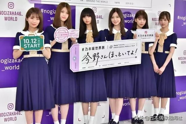 96脑内盘点丨日向坂46第一本团体写真集创史