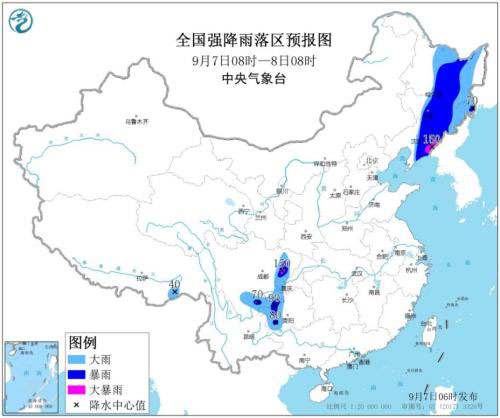 暴雨蓝色预警：黑龙江四川等6省部分地区有大到暴雨