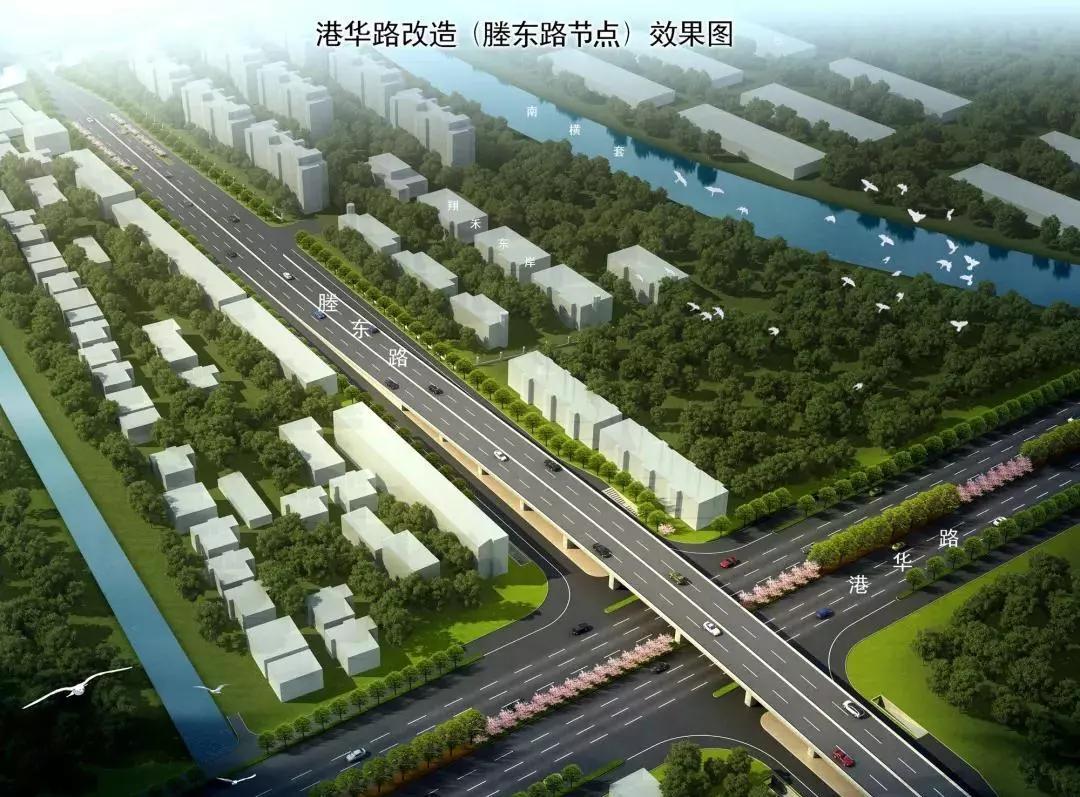 张杨公路互通效果图 ▲港华路改造(东路节点)效果图 预计整个互通