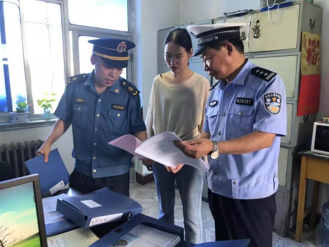 什么是合同制民警 fb028dbf8cd447b981869c61729f5977.jpeg