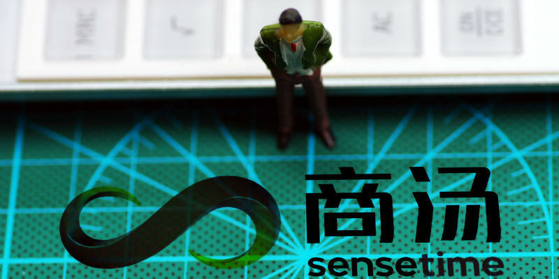五年30亿美元 “融资机器”商汤科技的成长逻辑
