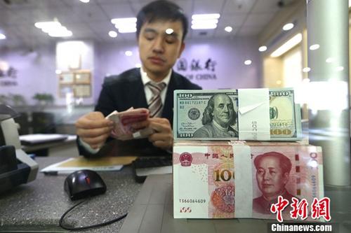 中国外汇储备环比增加近35亿美元连续九个月增持黄金