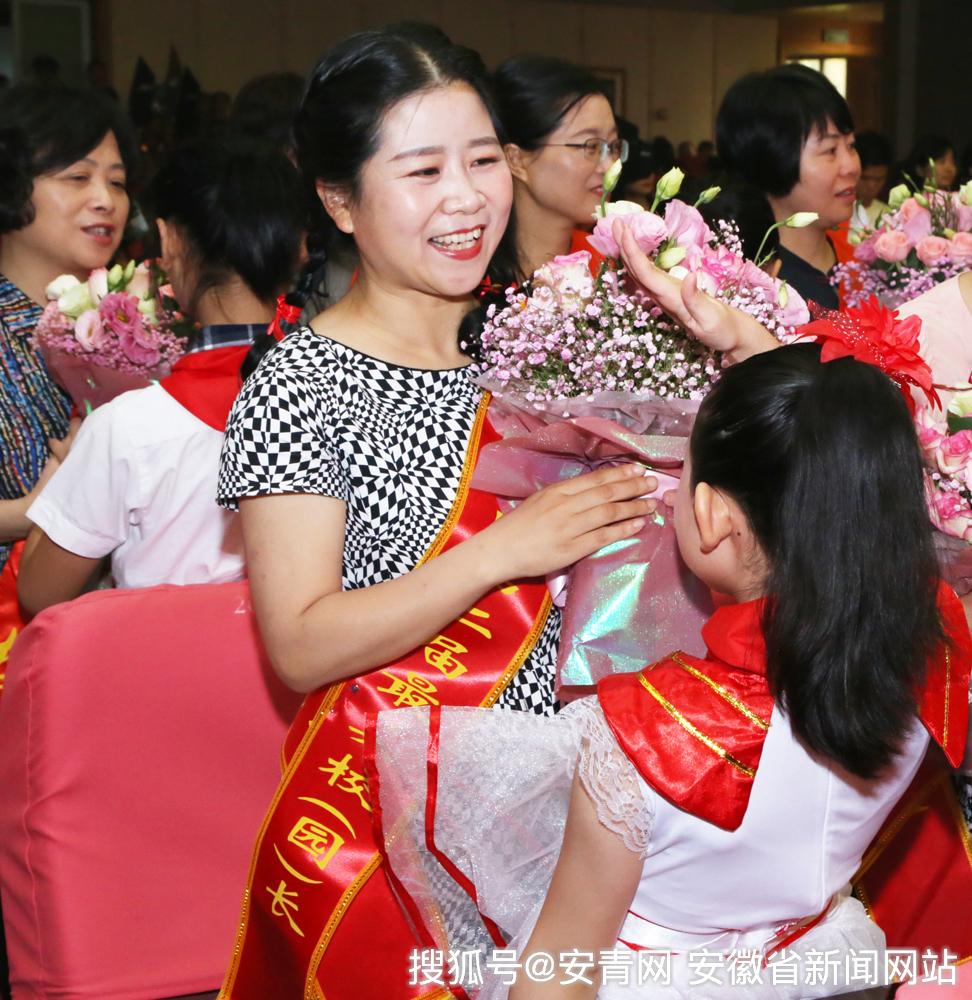 分校教师周旋,合肥市杏林小学教师马祥君,合肥市古城小学教师叶赛军