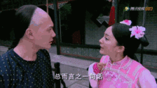 接下来杨幂一路开挂:24岁出演《北京爱情故事》,25岁领衔主演红遍