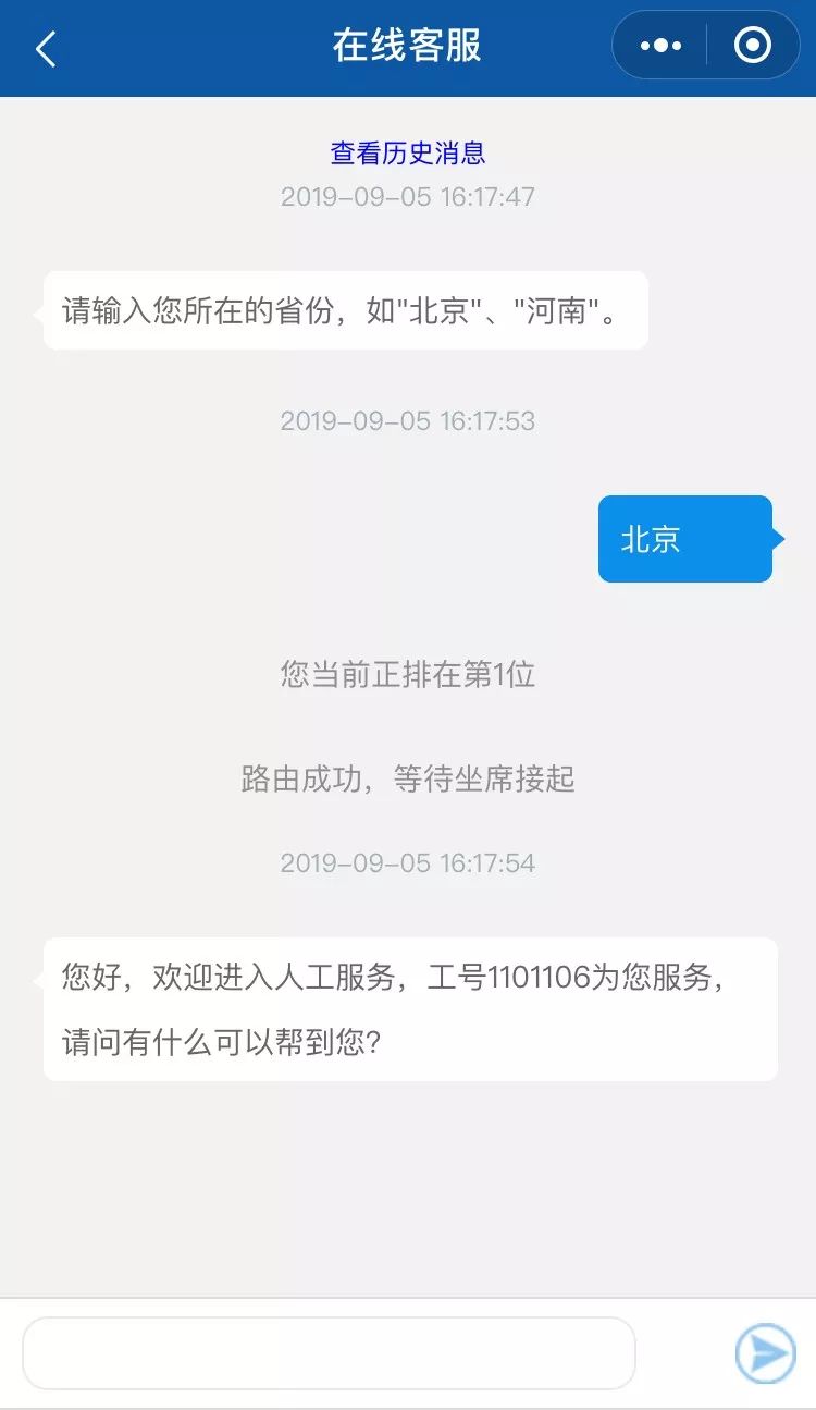 00fd54b1a4574dac8b59f88c4d5fd005.jpeg