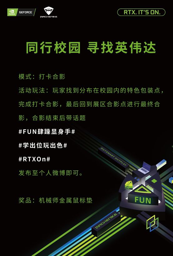01ef03ab8f8b4bd78aa248adc3884964.jpeg