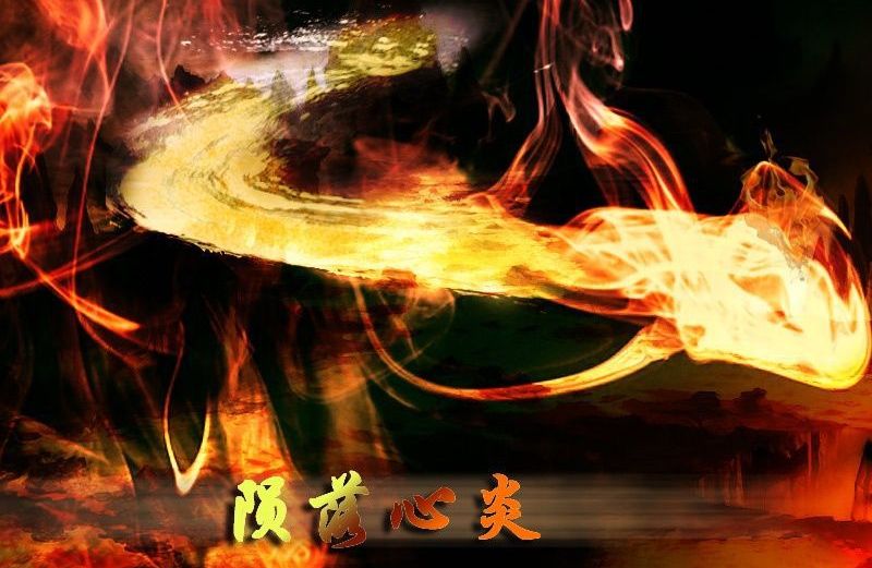 斗破苍穹9集,为什么说药老的骨灵冷火用处十足,排名11委屈了?