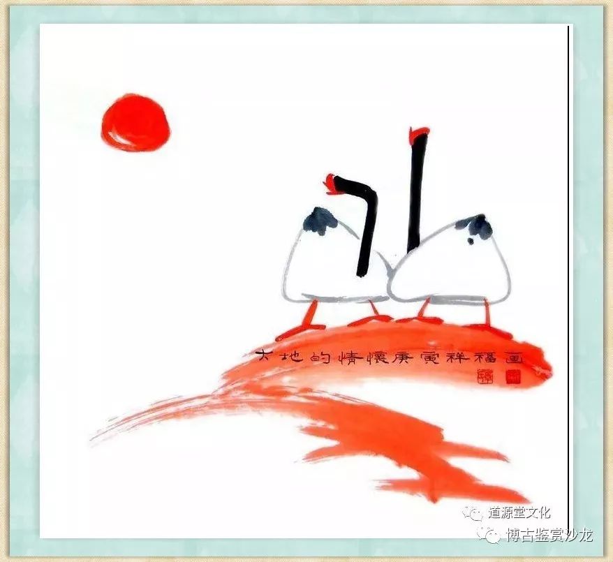鹅王什么成语_成语故事简笔画(2)