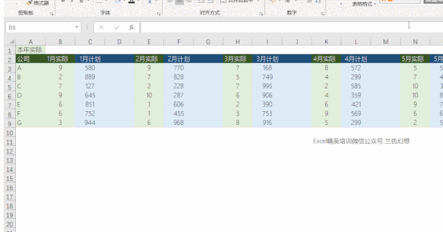 640_336gif 动态图 动图