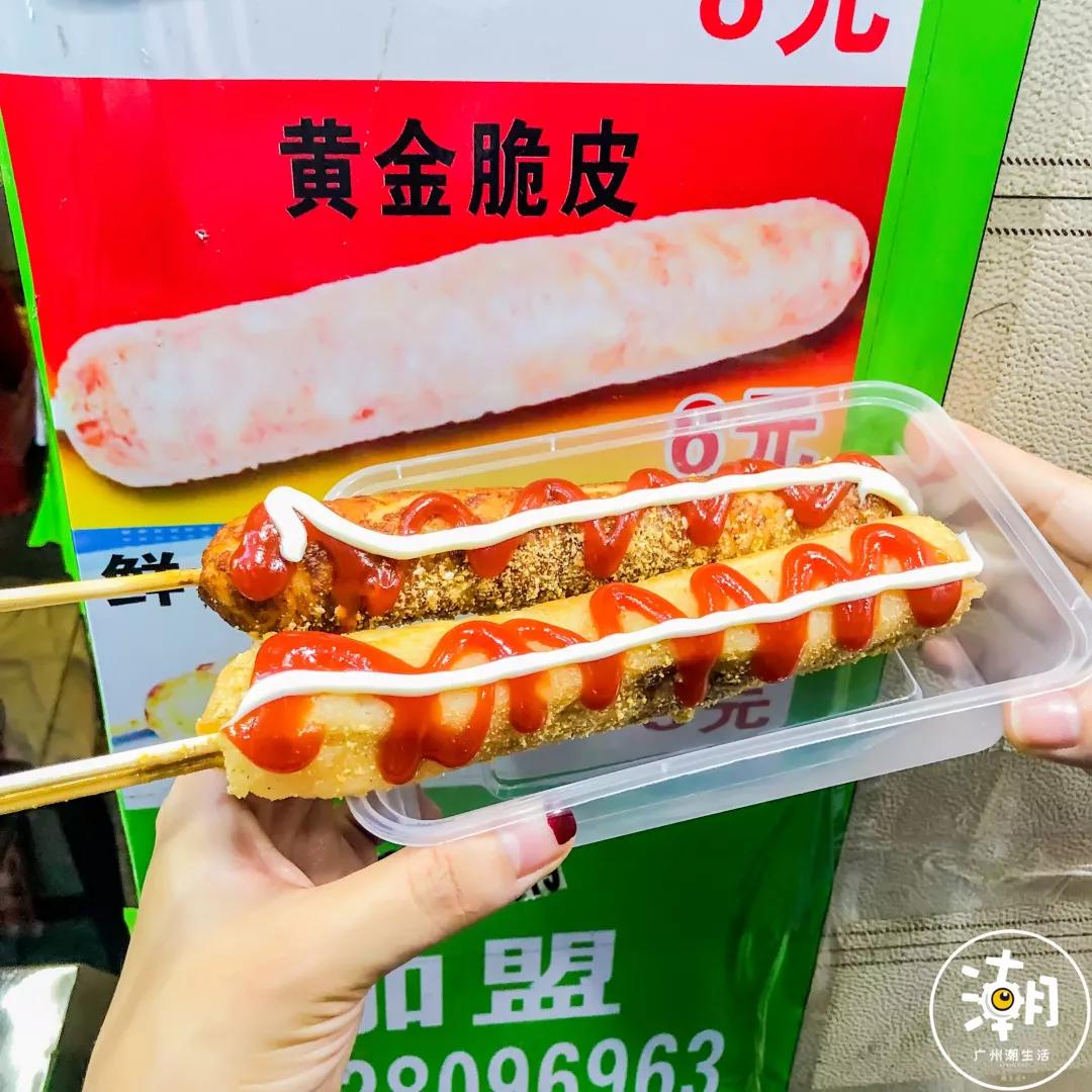 才尝了一口黄金脆皮的nigo瞬间两眼发光,激动地问我一根多少钱得知6元