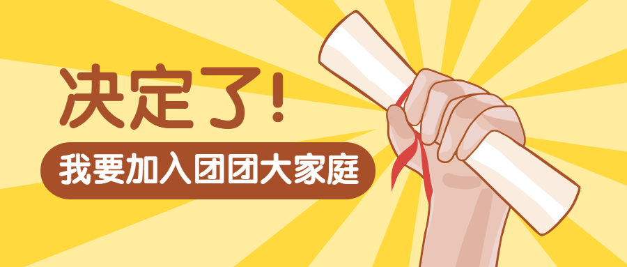 16a7e3e821d0469094a8a4a4748ab590.png