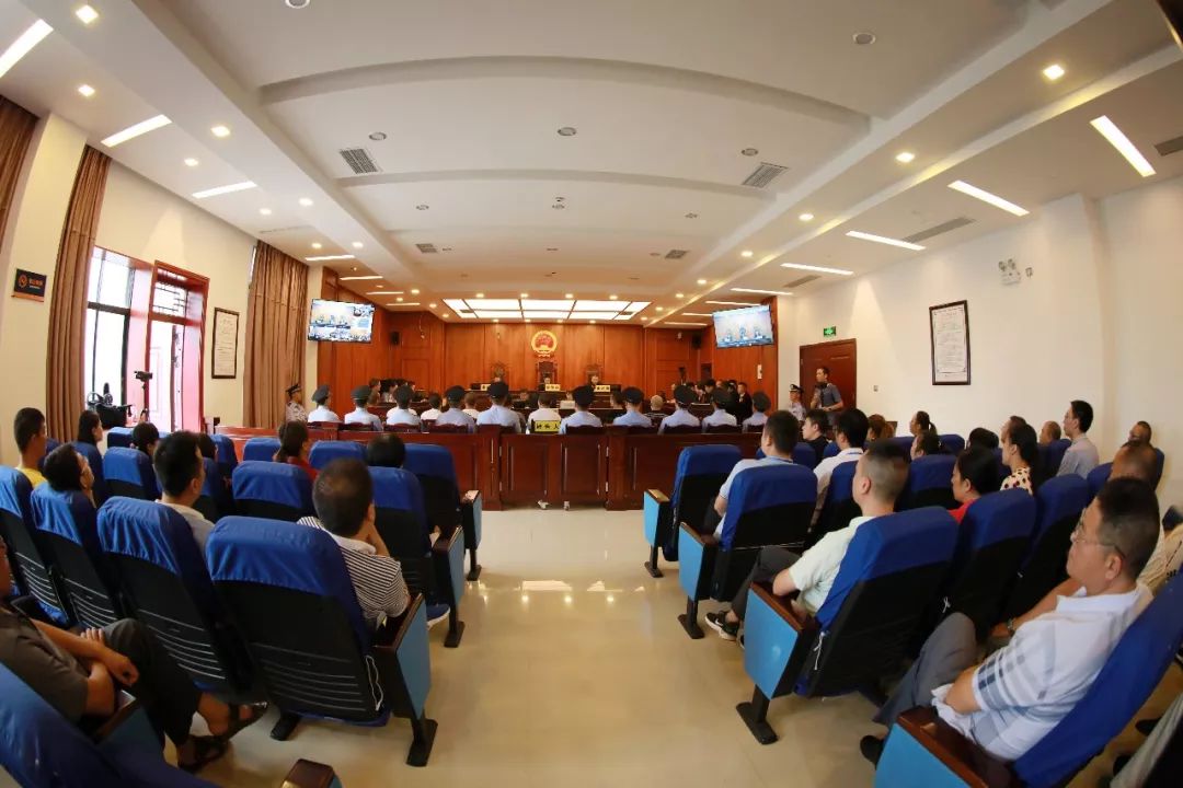 昭通公开审理熊斌等10人 组织领导参加黑社会性质组织案!_绥江县