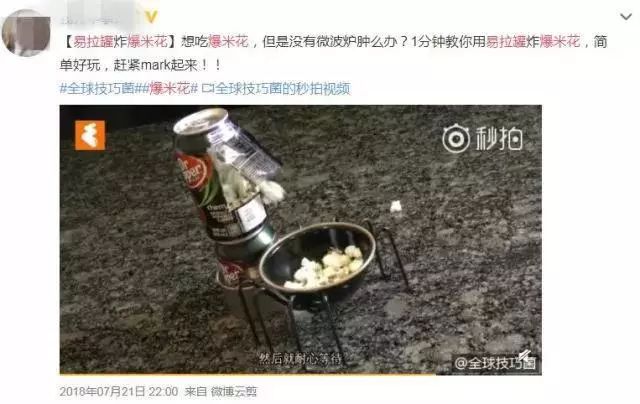 195c553d5c6d4785988c674b3b5afbf7.jpeg