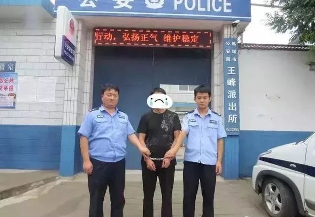 韩城人口统计_韩城古城(2)