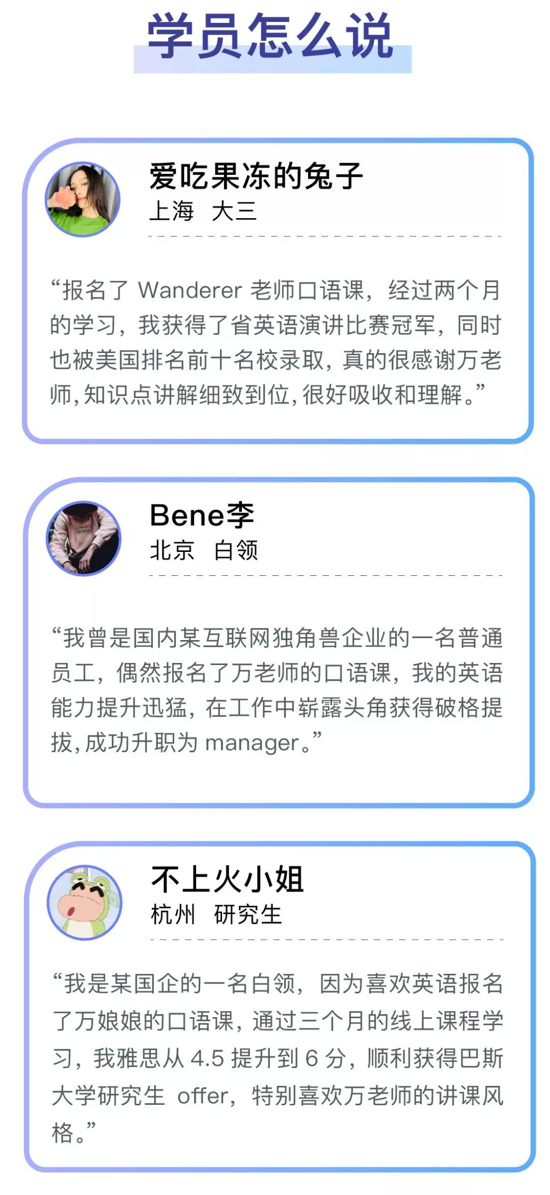 万人口英语_人口英语手抄报