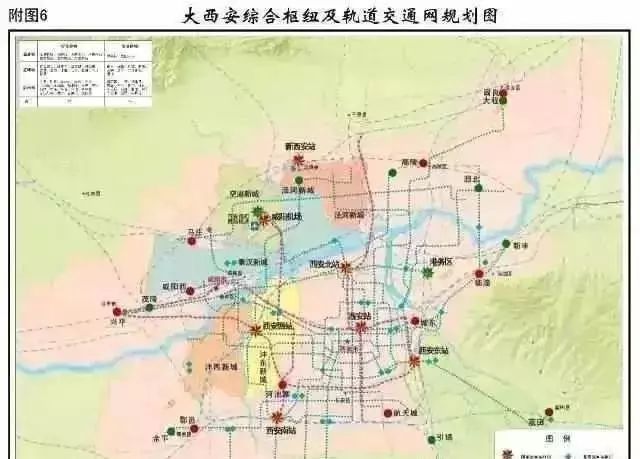 2020西咸新区GDP_西咸新区详细地图(3)