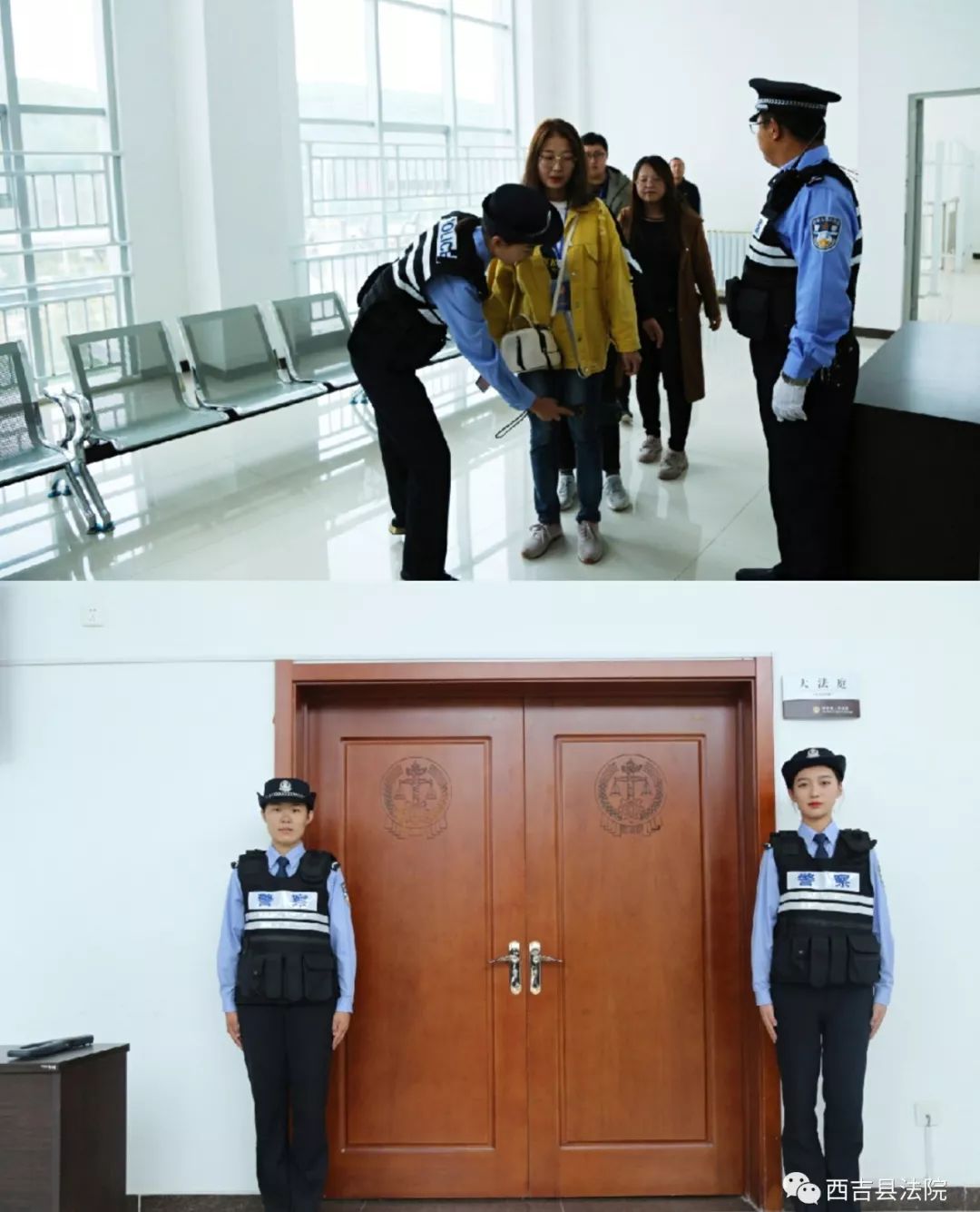 【宣判】西吉法院宣判樊小东等人有期徒刑十年,二十年