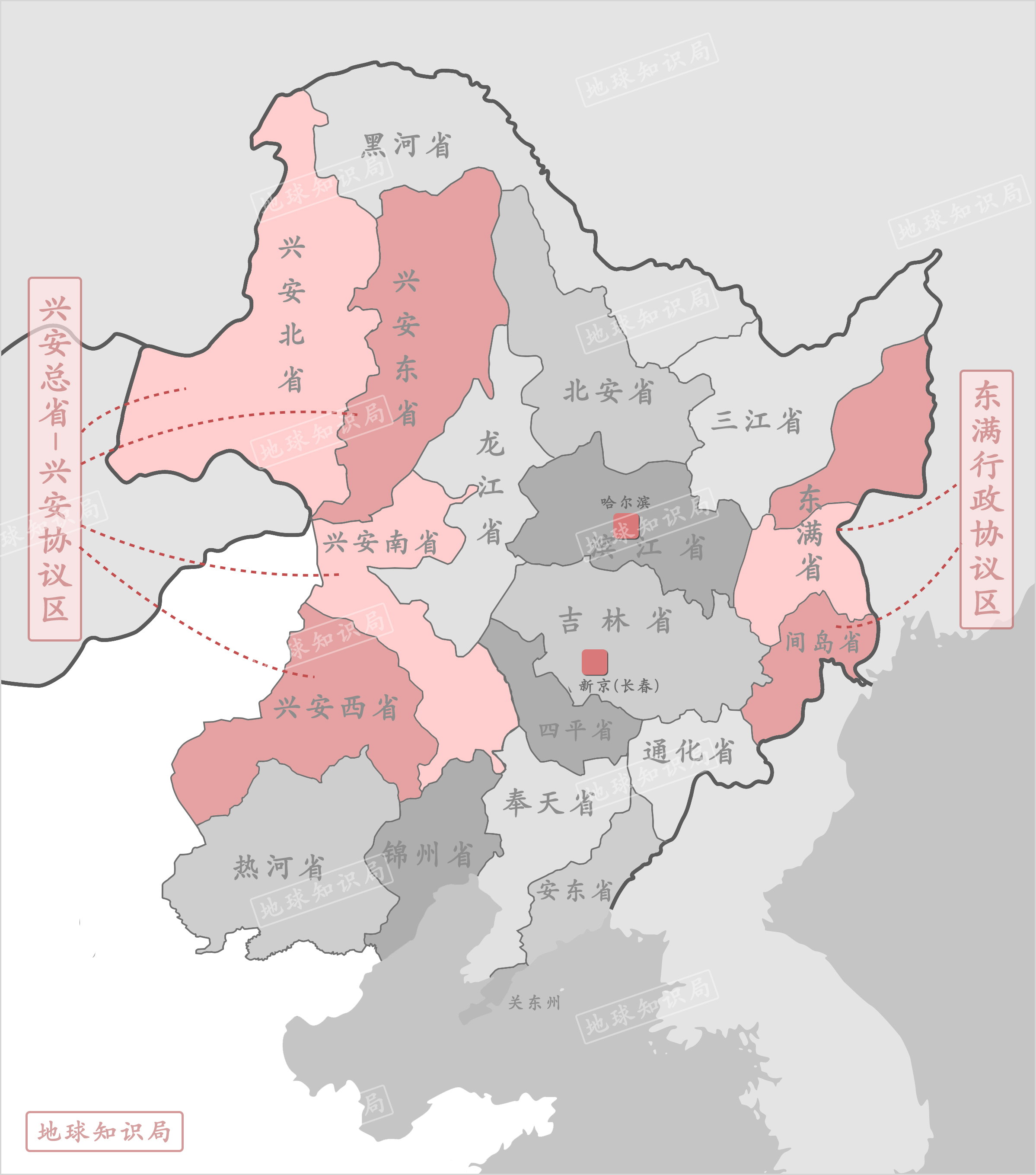 原来东北不仅三省，竟然有二十个