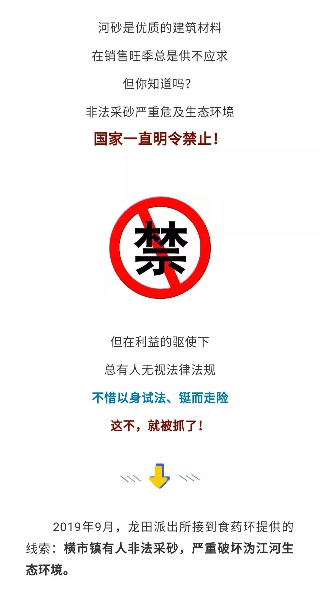 宁乡县多少人口_宁乡县第四中学图片(3)