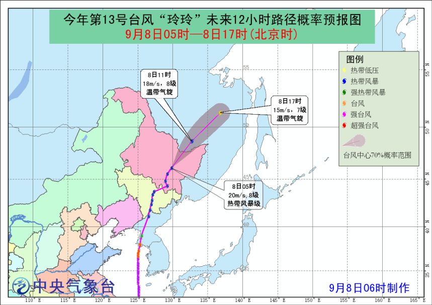 依兰人口_依兰县的人口民族(3)