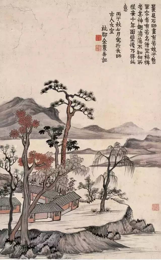 八雅轩丨【艺术经典】清代著名画家金农精品鉴赏