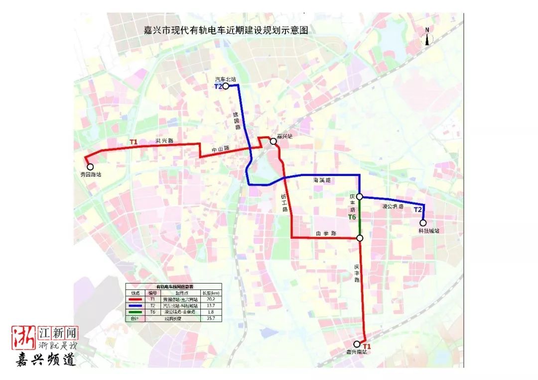 靠谱么十问嘉兴有轨电车线