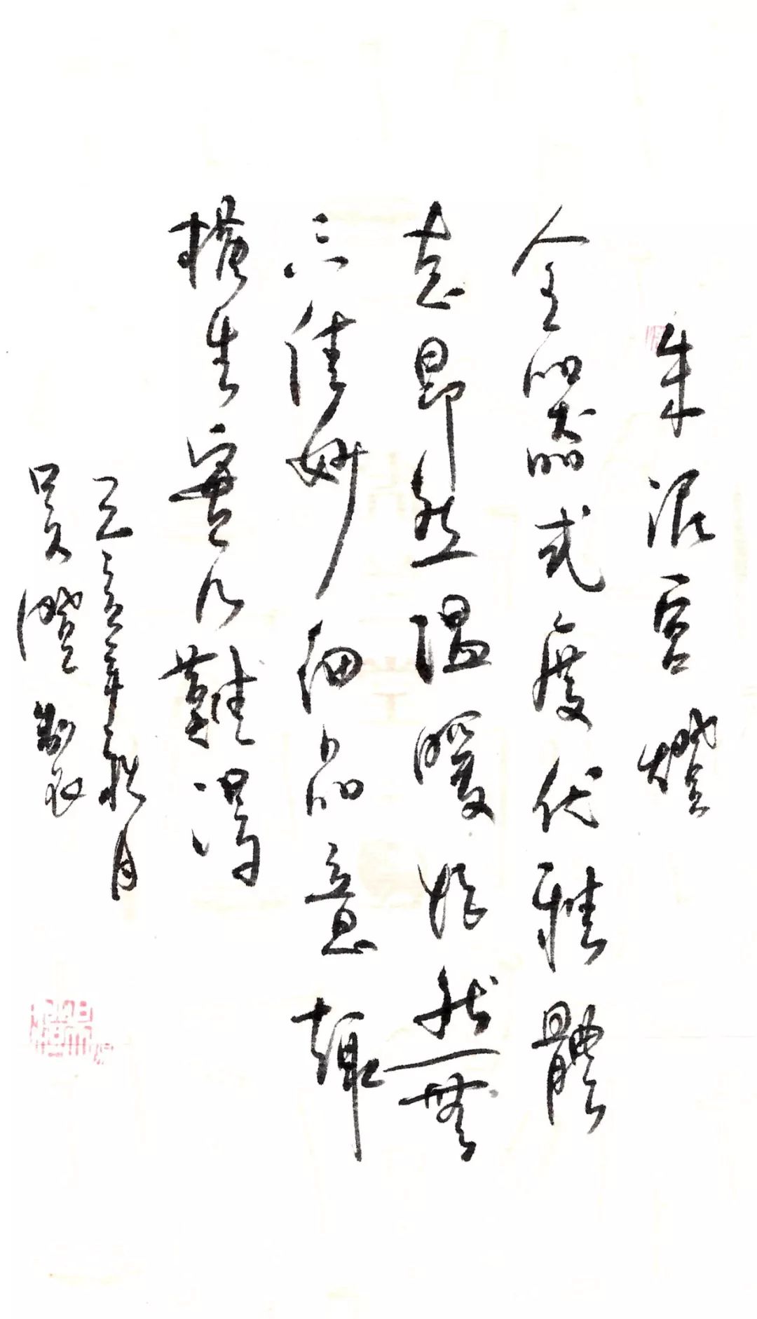 宫灯简谱_宫灯简笔画(3)