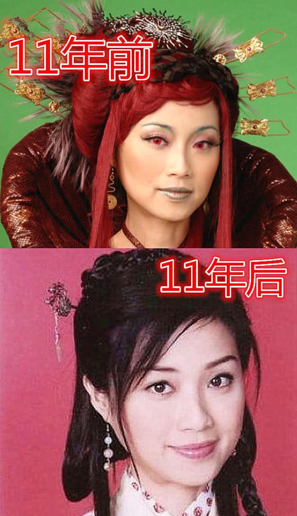 搜神传11年后,无极天尊清纯,好彩妹变化大,看到迦楼罗