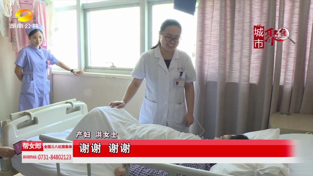 医生救人瞬间——免费观看医疗主题视频短剧，医生救人瞬间，医疗主题视频短剧免费观看