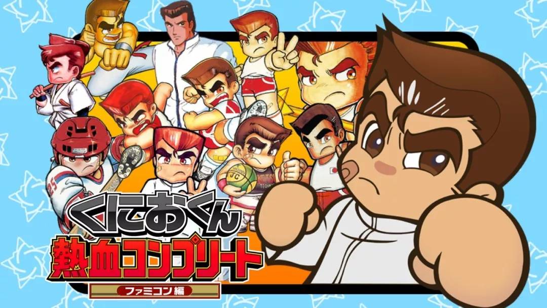 《热血少女》美女救英雄! awsl! 谁来救救我!