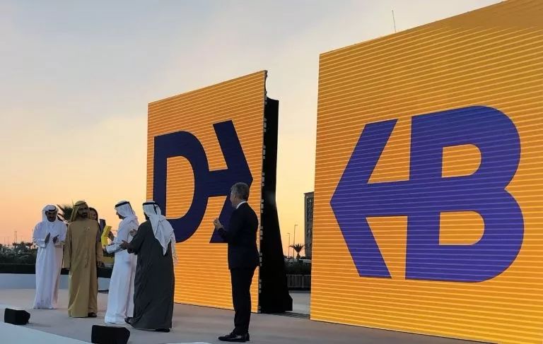 dxb迪拜交易所