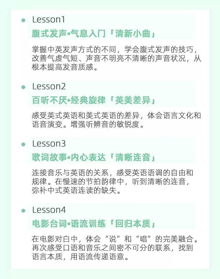 十万人口英语_全球十万年人口增长(2)