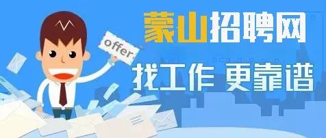 什么招聘网_青岛想报考一个起重司机指挥证去哪里报名详情介绍(5)