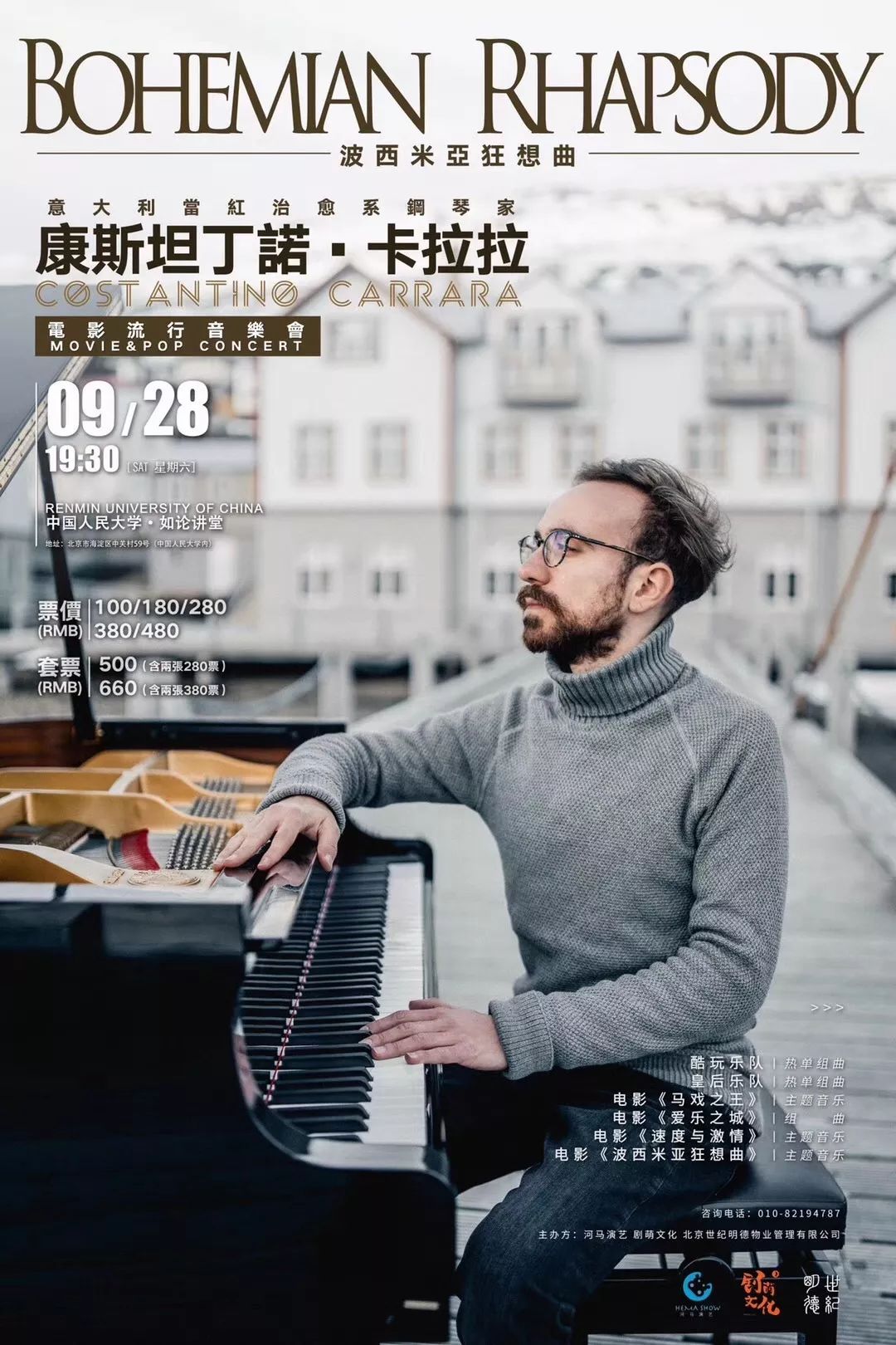 ������ÿһ�������Ҷ����Ɒ���~�͹ܵ�����ڵĸ��ټ����� ...