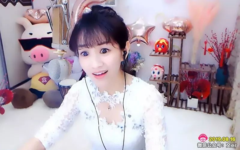 文儿问你我是不是世界上最美丽的女人