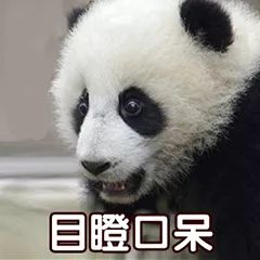                     男童手掌烫伤起水泡，罪魁祸首竟是它！家有小孩的要看看了！
