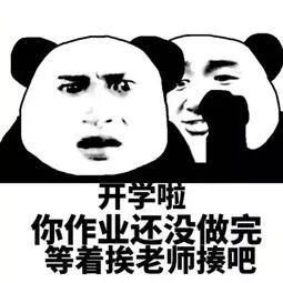 4505f34a7868487285524949895b5617.jpeg