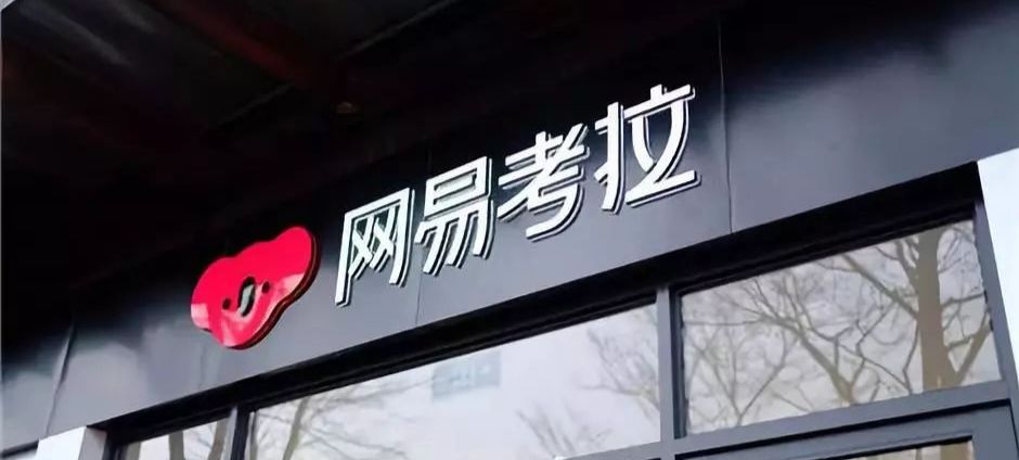 怎么样开小红书店铺 4596a589a6924a56afed0199455fdad1.jpeg